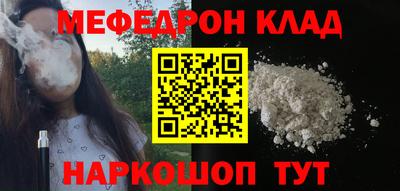 mix Аша