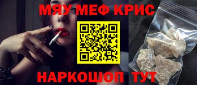 mix Аша