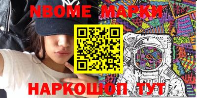 крисы Ачхой-Мартан