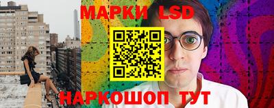 mix Аша