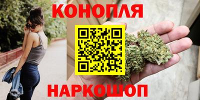 mix Аша
