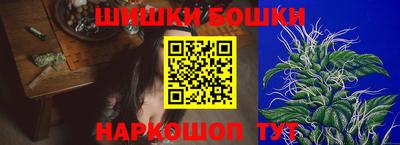 mix Аша