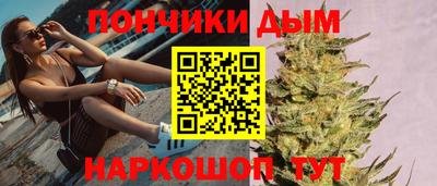 крисы Ачхой-Мартан