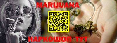крисы Ачхой-Мартан