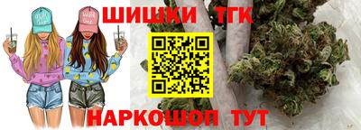mix Аша