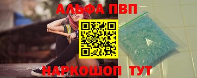 mix Аша