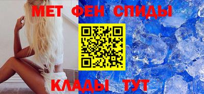 mix Аша