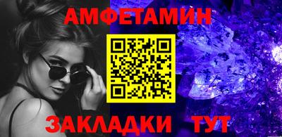 mix Аша