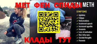 mix Аша