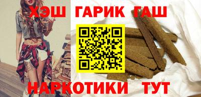 герыч Баксан