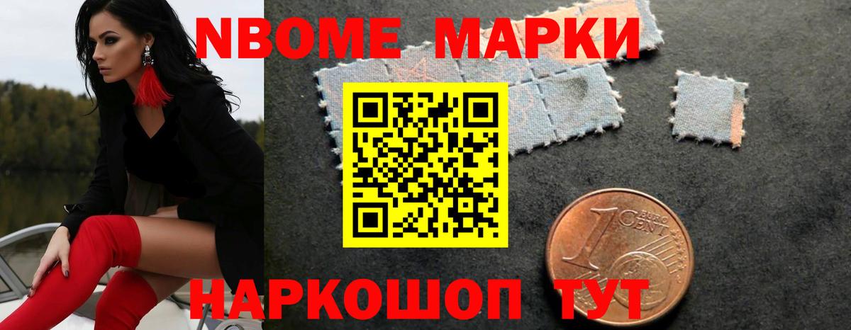 ЛСД экстази кислота  Вход с VPN  Вольск  ЛСД экстази ecstasy 